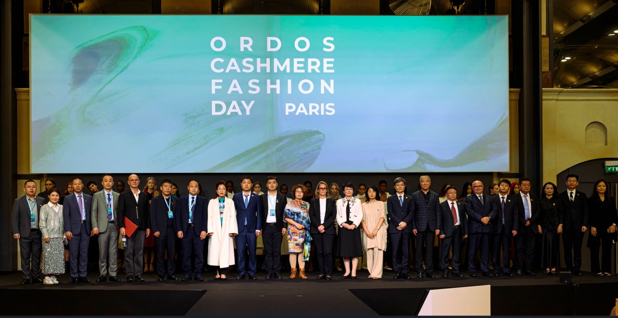 從中國(guó)黃河之濱到世界時(shí)尚之都：鄂爾多斯市羊絨在巴黎和米蘭大放異彩