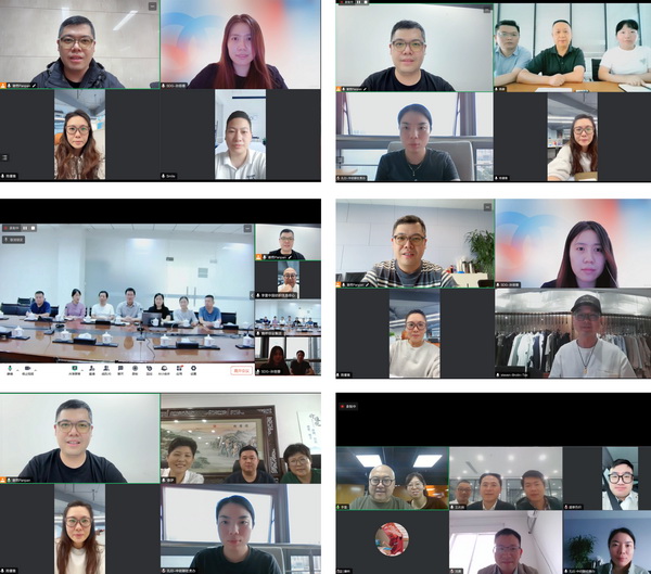 12家面料企業(yè)展現(xiàn)綠色發(fā)展實(shí)力,2024第七屆中國生態(tài)環(huán)保面料設(shè)計(jì)大賽線上驗(yàn)證順利完成！