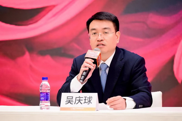 全球聚焦，&ldquo;融和&rdquo;之力！2024世界服裝大會(huì)將于11月在東莞虎門舉辦