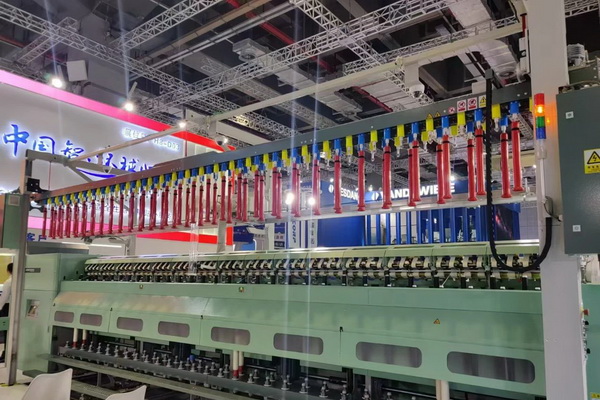 三款智能紡紗系統(tǒng)在滬首發(fā)，青島環(huán)球集團(tuán)舉行2024新品發(fā)布會(huì)