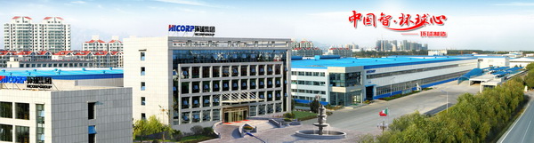 三款智能紡紗系統(tǒng)在滬首發(fā)，青島環(huán)球集團(tuán)舉行2024新品發(fā)布會(huì)