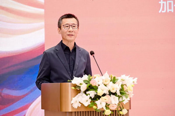 全球聚焦，&ldquo;融和&rdquo;之力！2024世界服裝大會(huì)將于11月在東莞虎門舉辦