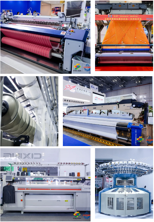 強(qiáng)智賦能，提質(zhì)向新--2024中國(guó)國(guó)際紡織機(jī)械展覽會(huì)暨ITMA亞洲展覽會(huì)盛大啟幕