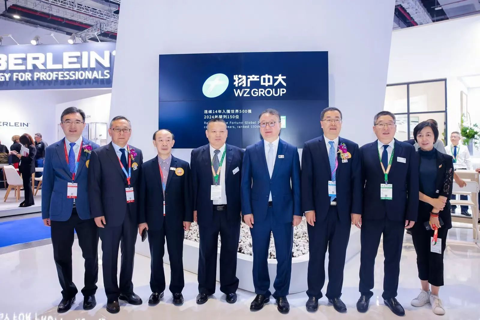 強(qiáng)智賦能，提質(zhì)向新--2024中國(guó)國(guó)際紡織機(jī)械展覽會(huì)暨ITMA亞洲展覽會(huì)盛大啟幕