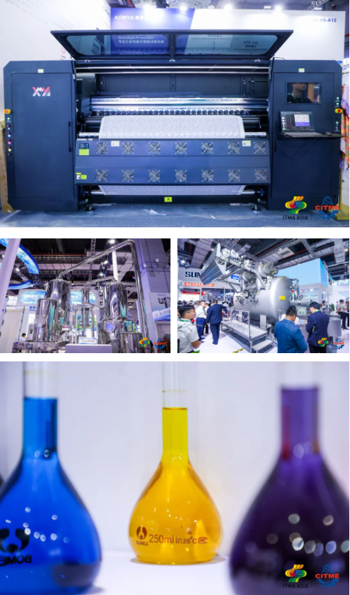 強(qiáng)智賦能，提質(zhì)向新--2024中國(guó)國(guó)際紡織機(jī)械展覽會(huì)暨ITMA亞洲展覽會(huì)盛大啟幕