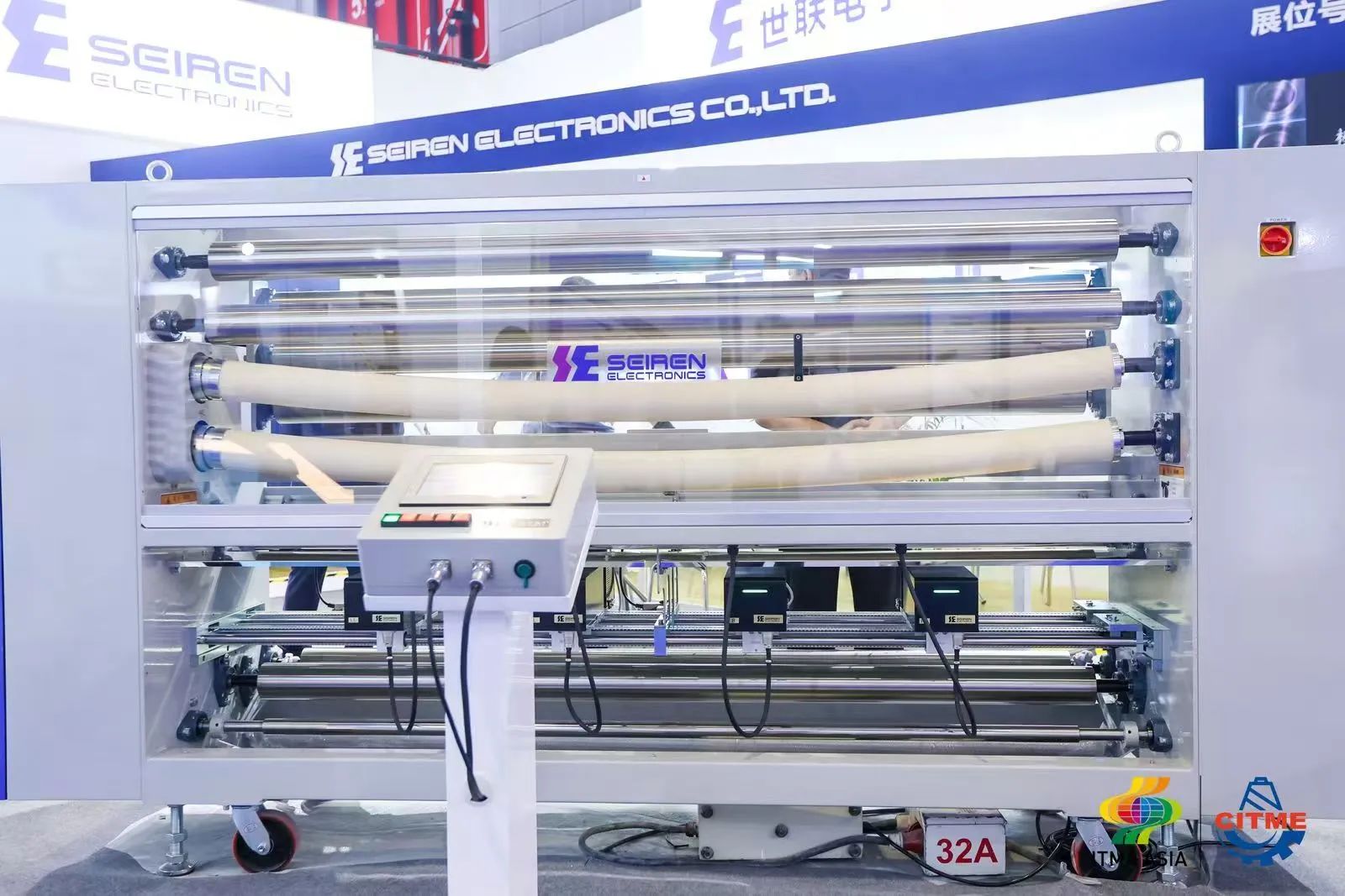 強(qiáng)智賦能，提質(zhì)向新--2024中國(guó)國(guó)際紡織機(jī)械展覽會(huì)暨ITMA亞洲展覽會(huì)盛大啟幕