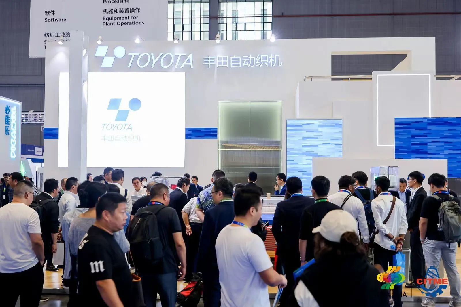 強(qiáng)智賦能，提質(zhì)向新--2024中國(guó)國(guó)際紡織機(jī)械展覽會(huì)暨ITMA亞洲展覽會(huì)盛大啟幕