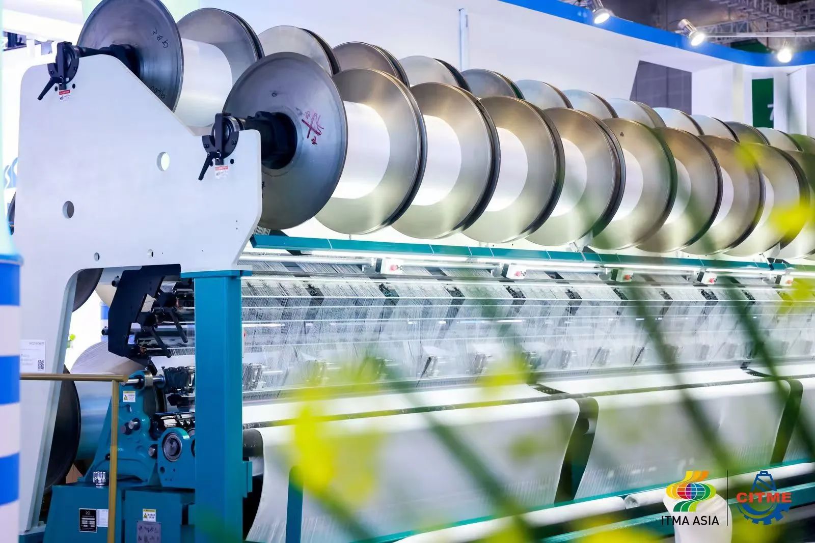 強(qiáng)智賦能，提質(zhì)向新--2024中國(guó)國(guó)際紡織機(jī)械展覽會(huì)暨ITMA亞洲展覽會(huì)盛大啟幕