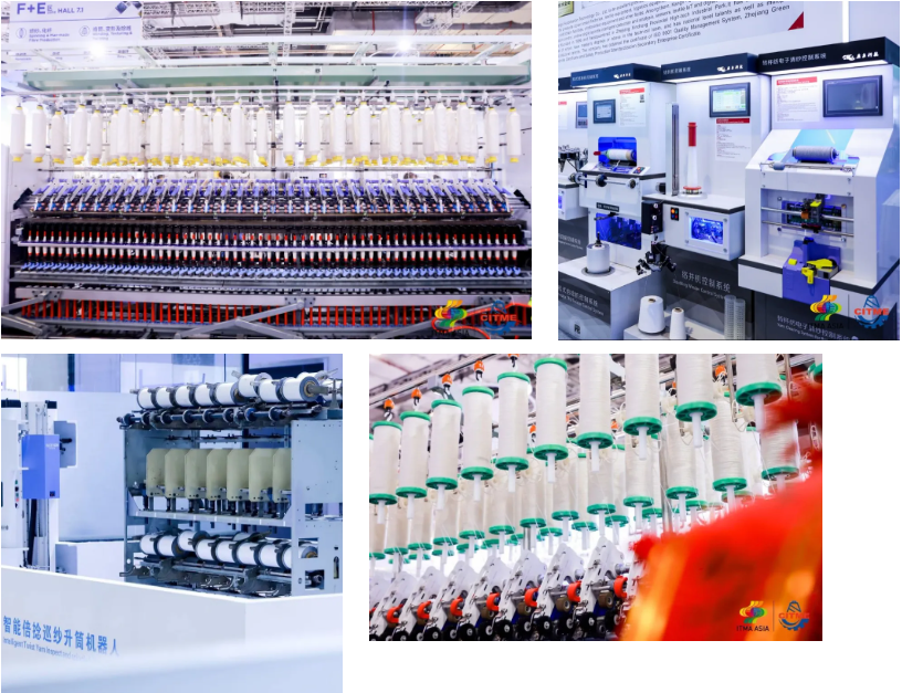 強(qiáng)智賦能，提質(zhì)向新--2024中國(guó)國(guó)際紡織機(jī)械展覽會(huì)暨ITMA亞洲展覽會(huì)盛大啟幕