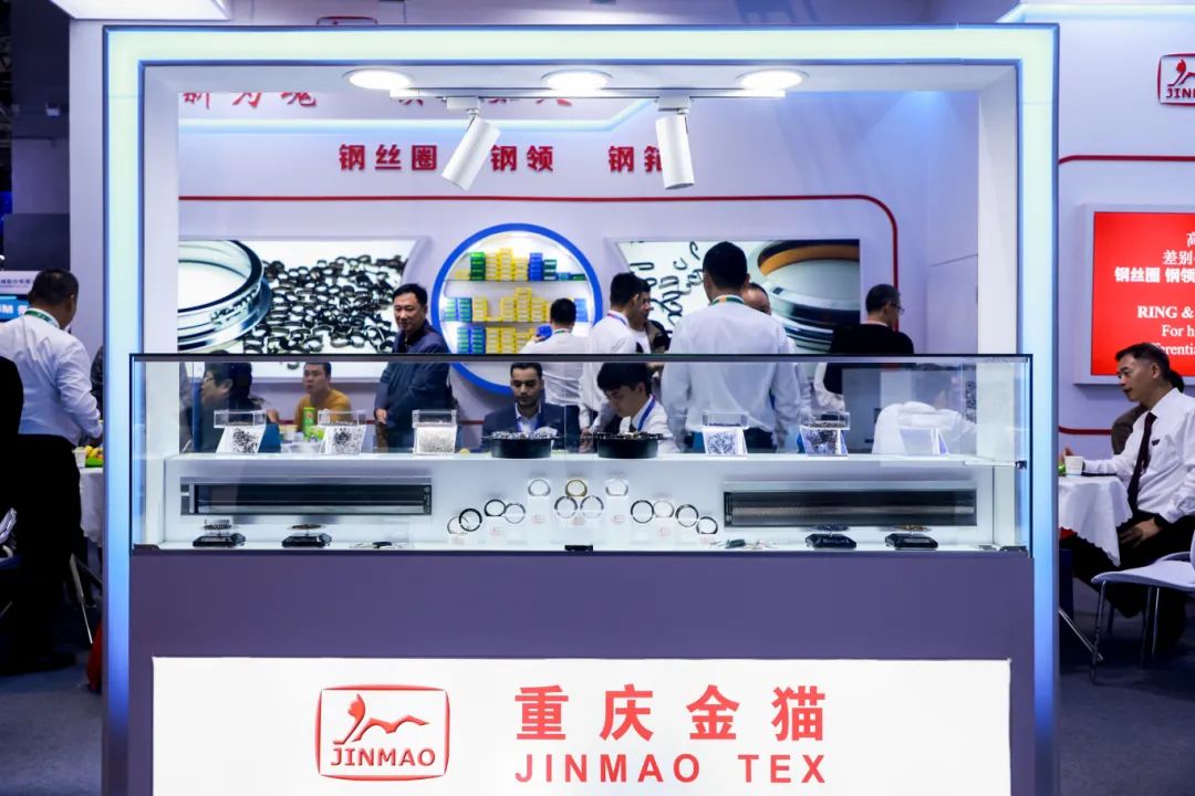 強(qiáng)智賦能，提質(zhì)向新--2024中國(guó)國(guó)際紡織機(jī)械展覽會(huì)暨ITMA亞洲展覽會(huì)盛大啟幕