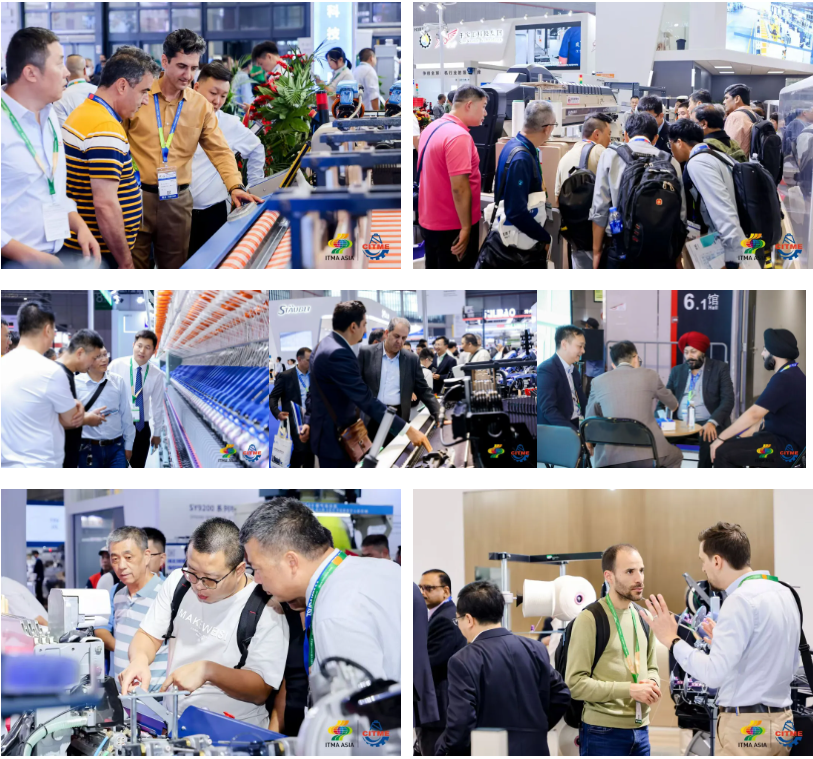 強(qiáng)智賦能，提質(zhì)向新--2024中國(guó)國(guó)際紡織機(jī)械展覽會(huì)暨ITMA亞洲展覽會(huì)盛大啟幕