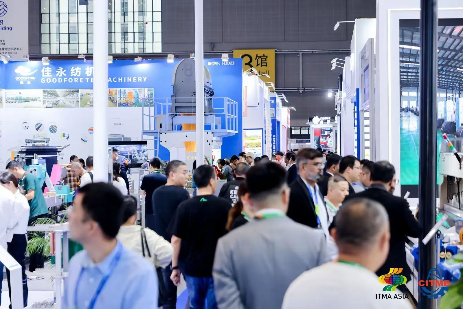 強(qiáng)智賦能，提質(zhì)向新--2024中國(guó)國(guó)際紡織機(jī)械展覽會(huì)暨ITMA亞洲展覽會(huì)盛大啟幕