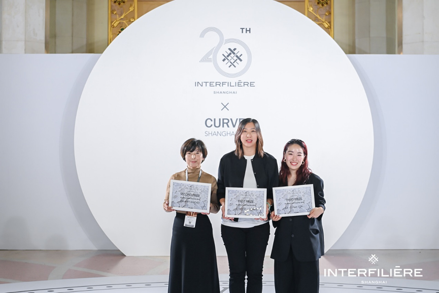 INTERFILIERE SHANGHAI 2024盛大開幕，演繹內(nèi)衣流行時尚盛宴