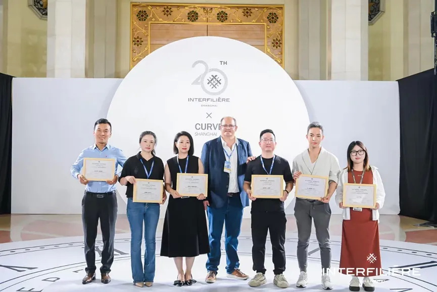 INTERFILIERE SHANGHAI 2024盛大開幕，演繹內(nèi)衣流行時尚盛宴