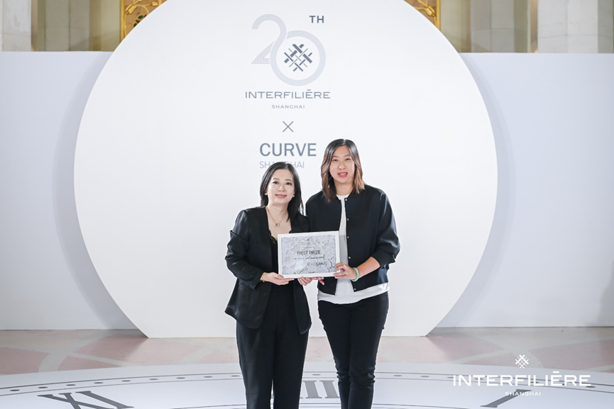 INTERFILIERE SHANGHAI 2024盛大開幕，演繹內(nèi)衣流行時尚盛宴