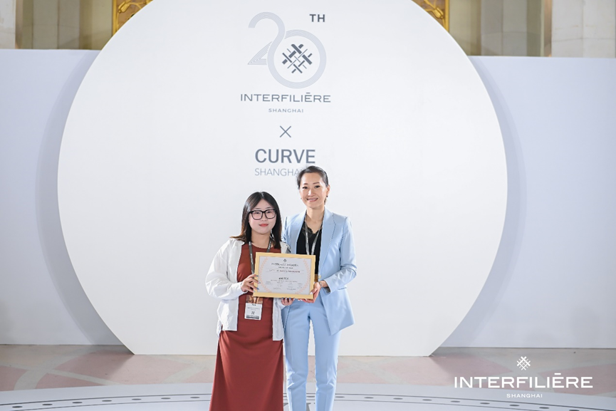 INTERFILIERE SHANGHAI 2024盛大開幕，演繹內(nèi)衣流行時尚盛宴