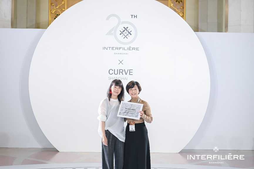 INTERFILIERE SHANGHAI 2024盛大開幕，演繹內(nèi)衣流行時尚盛宴