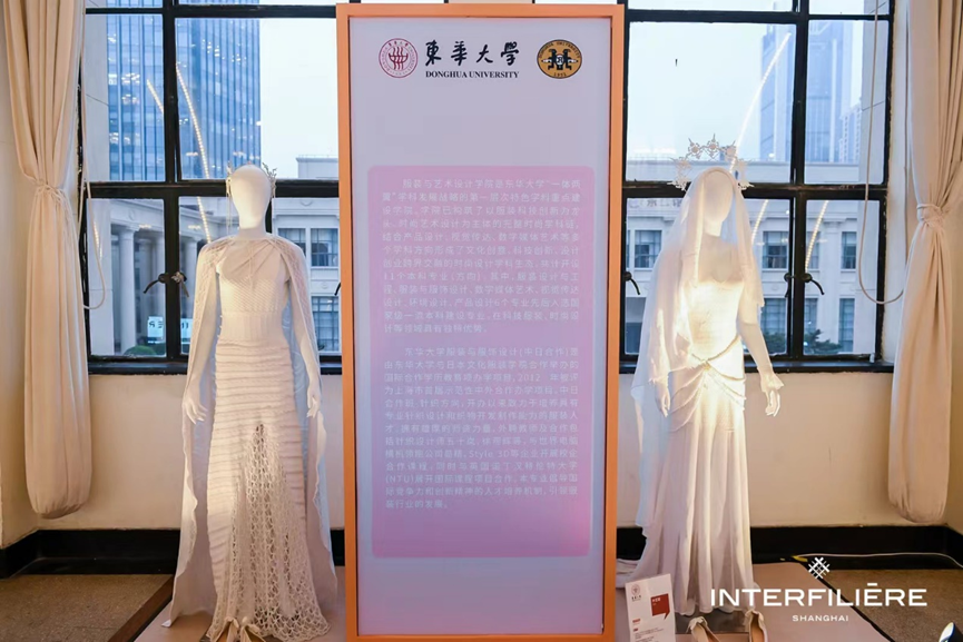 INTERFILIERE SHANGHAI 2024盛大開幕，演繹內(nèi)衣流行時尚盛宴