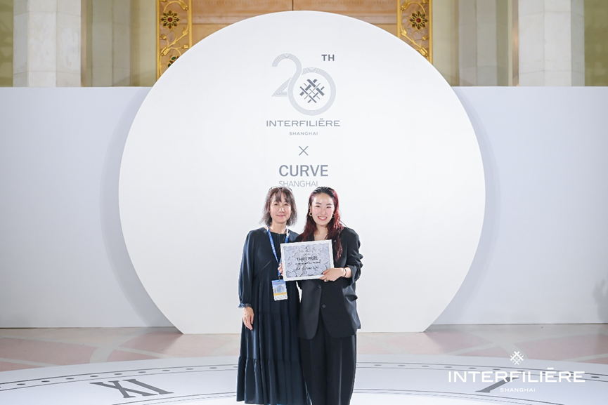 INTERFILIERE SHANGHAI 2024盛大開幕，演繹內(nèi)衣流行時尚盛宴