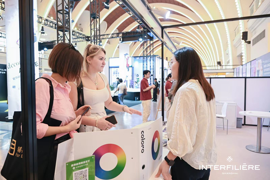 INTERFILIERE SHANGHAI 2024盛大開幕，演繹內(nèi)衣流行時尚盛宴