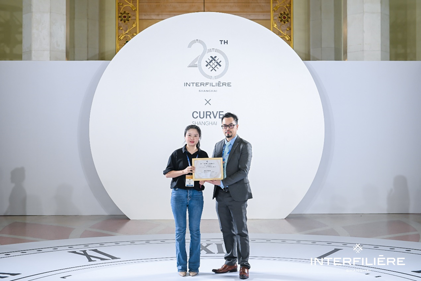 INTERFILIERE SHANGHAI 2024盛大開幕，演繹內(nèi)衣流行時尚盛宴