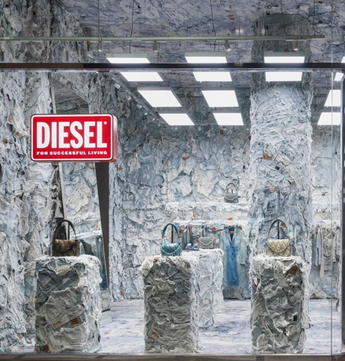  善議2024：綠色邊界與新質(zhì)生產(chǎn)力