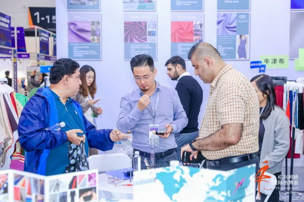 向新而行，以質(zhì)求遠！2024柯橋秋季國際紡博會今日啟幕