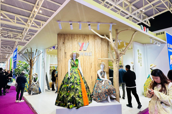 向新而行，以質(zhì)求遠！2024柯橋秋季國際紡博會今日啟幕