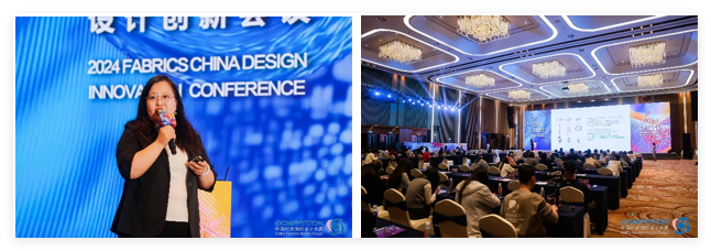新質(zhì)驅(qū)動(dòng)，智匯時(shí)尚！探索面料設(shè)計(jì)中的創(chuàng)新密碼