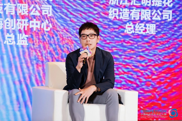 新質(zhì)驅(qū)動(dòng)，智匯時(shí)尚！探索面料設(shè)計(jì)中的創(chuàng)新密碼