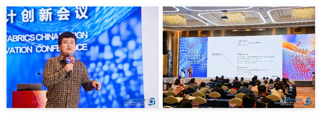 新質(zhì)驅(qū)動(dòng)，智匯時(shí)尚！探索面料設(shè)計(jì)中的創(chuàng)新密碼