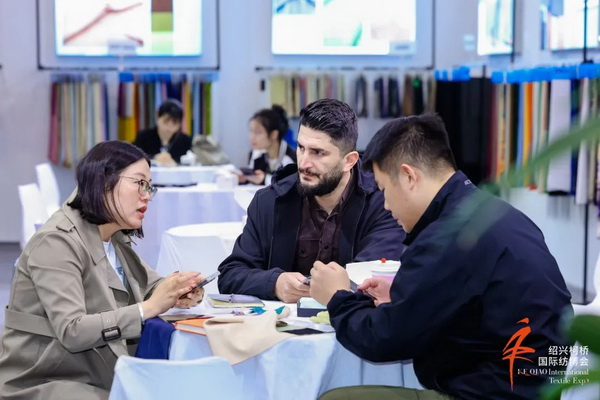 向新而行，以質(zhì)求遠！2024柯橋秋季國際紡博會今日啟幕