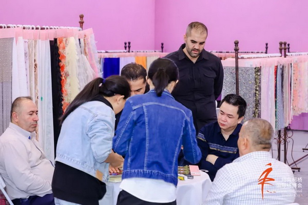 向新而行，以質(zhì)求遠！2024柯橋秋季國際紡博會今日啟幕