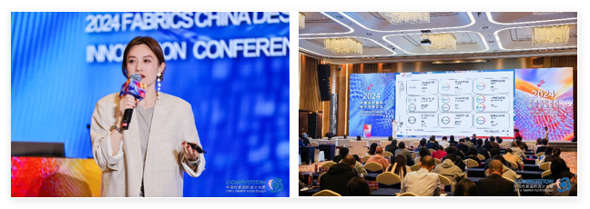 新質(zhì)驅(qū)動(dòng)，智匯時(shí)尚！探索面料設(shè)計(jì)中的創(chuàng)新密碼