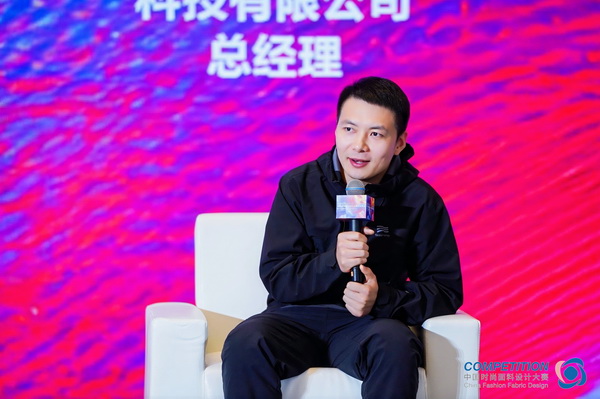 新質(zhì)驅(qū)動(dòng)，智匯時(shí)尚！探索面料設(shè)計(jì)中的創(chuàng)新密碼