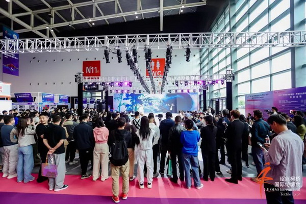 向新而行，以質(zhì)求遠！2024柯橋秋季國際紡博會今日啟幕