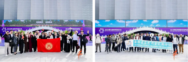 向新而行，以質(zhì)求遠！2024柯橋秋季國際紡博會今日啟幕