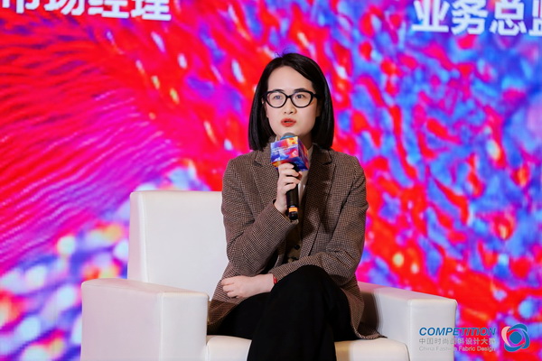 新質(zhì)驅(qū)動(dòng)，智匯時(shí)尚！探索面料設(shè)計(jì)中的創(chuàng)新密碼