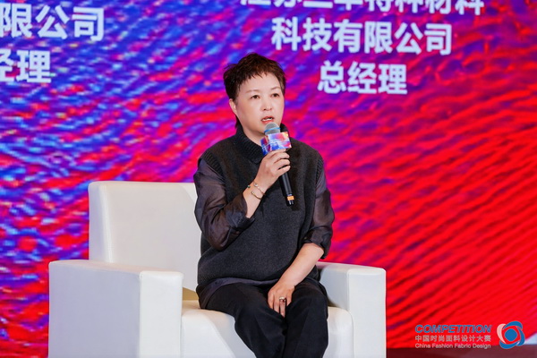 新質(zhì)驅(qū)動(dòng)，智匯時(shí)尚！探索面料設(shè)計(jì)中的創(chuàng)新密碼