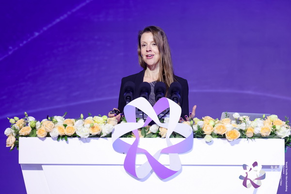 &ldquo;時尚境界 新質(zhì)未來&rdquo;--2024第七屆世界布商大會于柯橋舉行