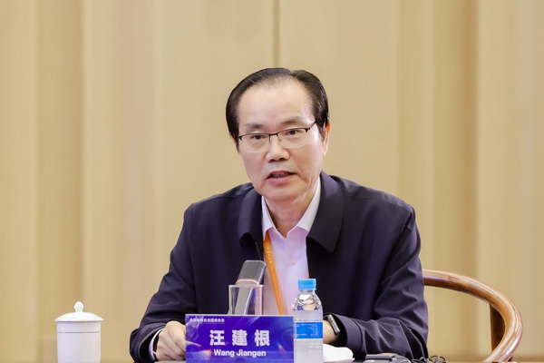 2024全球知名企業(yè)圓桌會(huì)議共商培育新質(zhì)生產(chǎn)力