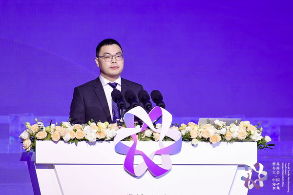 &ldquo;時尚境界 新質(zhì)未來&rdquo;--2024第七屆世界布商大會于柯橋舉行