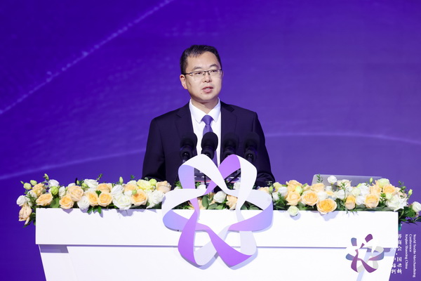 &ldquo;時尚境界 新質(zhì)未來&rdquo;--2024第七屆世界布商大會于柯橋舉行