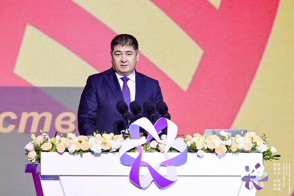 &ldquo;時尚境界 新質(zhì)未來&rdquo;--2024第七屆世界布商大會于柯橋舉行