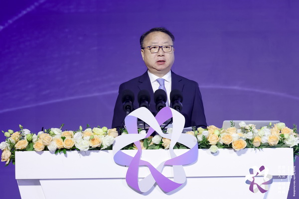 &ldquo;時尚境界 新質(zhì)未來&rdquo;--2024第七屆世界布商大會于柯橋舉行