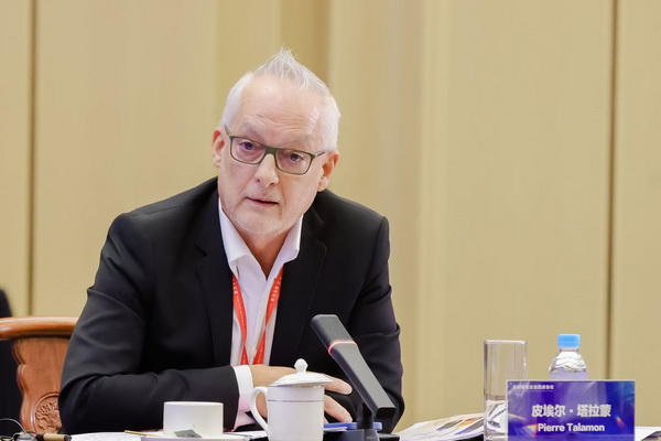 2024全球知名企業(yè)圓桌會(huì)議共商培育新質(zhì)生產(chǎn)力