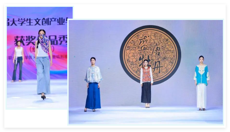 十余場主題發(fā)布，掀起紡博會時尚熱潮！?2024柯橋秋季國際紡博會創(chuàng)意時尚秀精彩綻放