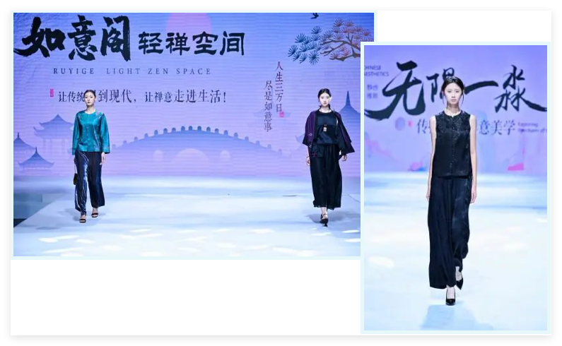 十余場主題發(fā)布，掀起紡博會時尚熱潮！?2024柯橋秋季國際紡博會創(chuàng)意時尚秀精彩綻放