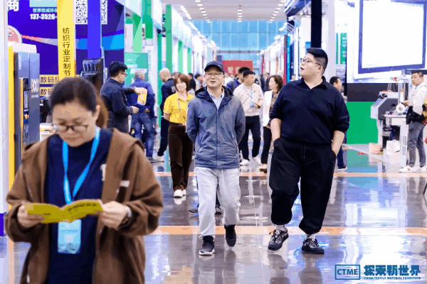 三大主題引領(lǐng)發(fā)布 向新而行共謀未來-第六屆中國紡織新材料展圓滿閉幕