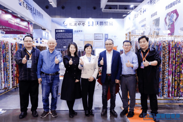 三大主題引領(lǐng)發(fā)布 向新而行共謀未來-第六屆中國紡織新材料展圓滿閉幕